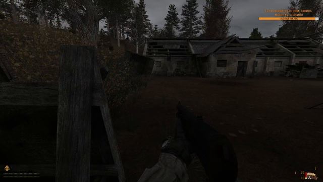 S.T.A.L.K.E.R. - Call of Chernobyl Одиночка, часть 2 смотреть онлайн