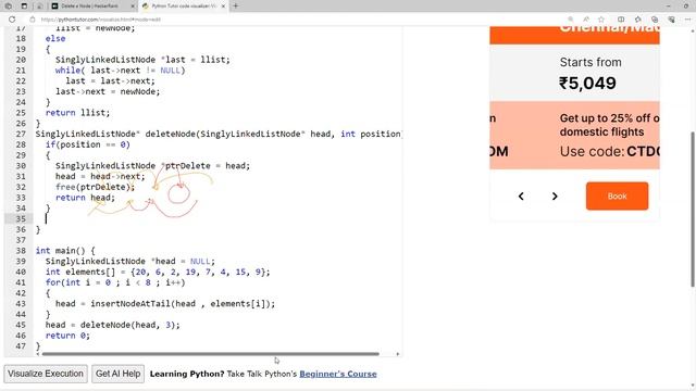 HackerRank | Data Structures | Delete a node