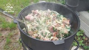 Очень вкусный шашлык в казане на костре!!!