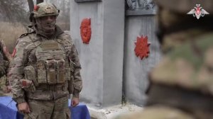 Награждение Героев Боевых действий  СВО