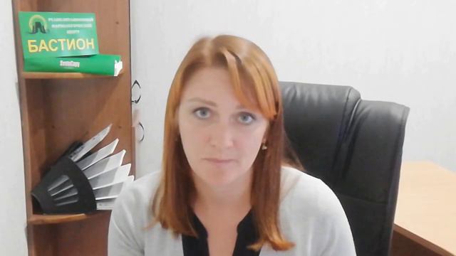 Где справедливость?! смотреть онлайн