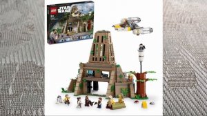 Летние наборы Lego Star Wars 2023! | Разбор изображений!