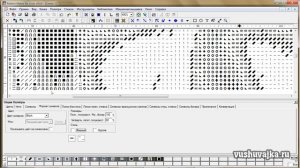 Вышивка крестом по фото. Урок №2. Подбираем удобные символы к схеме вышивки в PM
