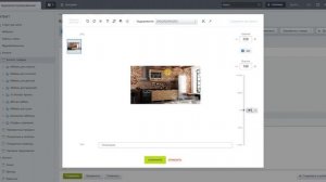 Как редактировать изображения в 1С-Битрикс. Обзор редактора изображений Битрикс.