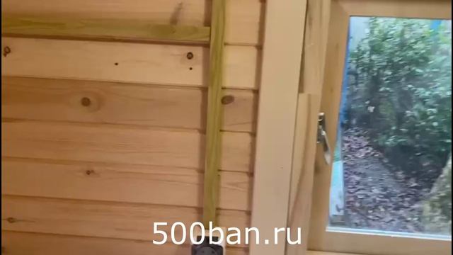 Обзор!!! Квадро-баня 4 метра