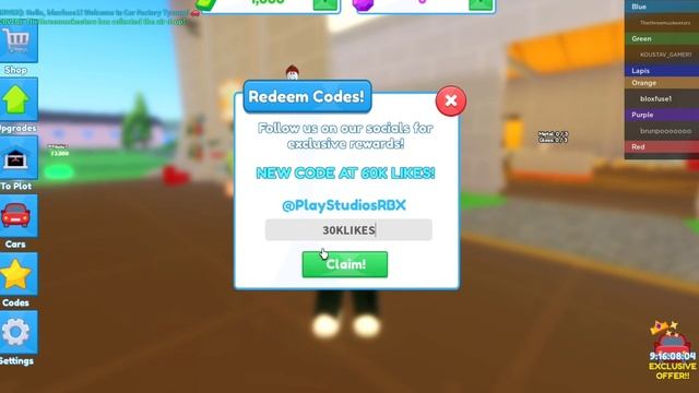 All Secret car factory tycoon Codes 2023 | Codes for car factory tycoon 2023 - Roblox Code смотреть онлайн