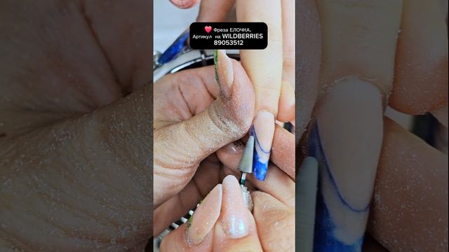 Сложная коррекция арочных ногтей акрилом с двойной линией улыбки и жаткой .