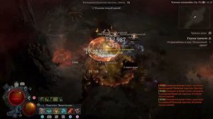 Diablo 4 - Варвар билд по фану вихрь