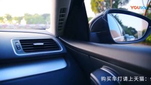 Передние фары VW Тигуан 2017 2019 V11 type