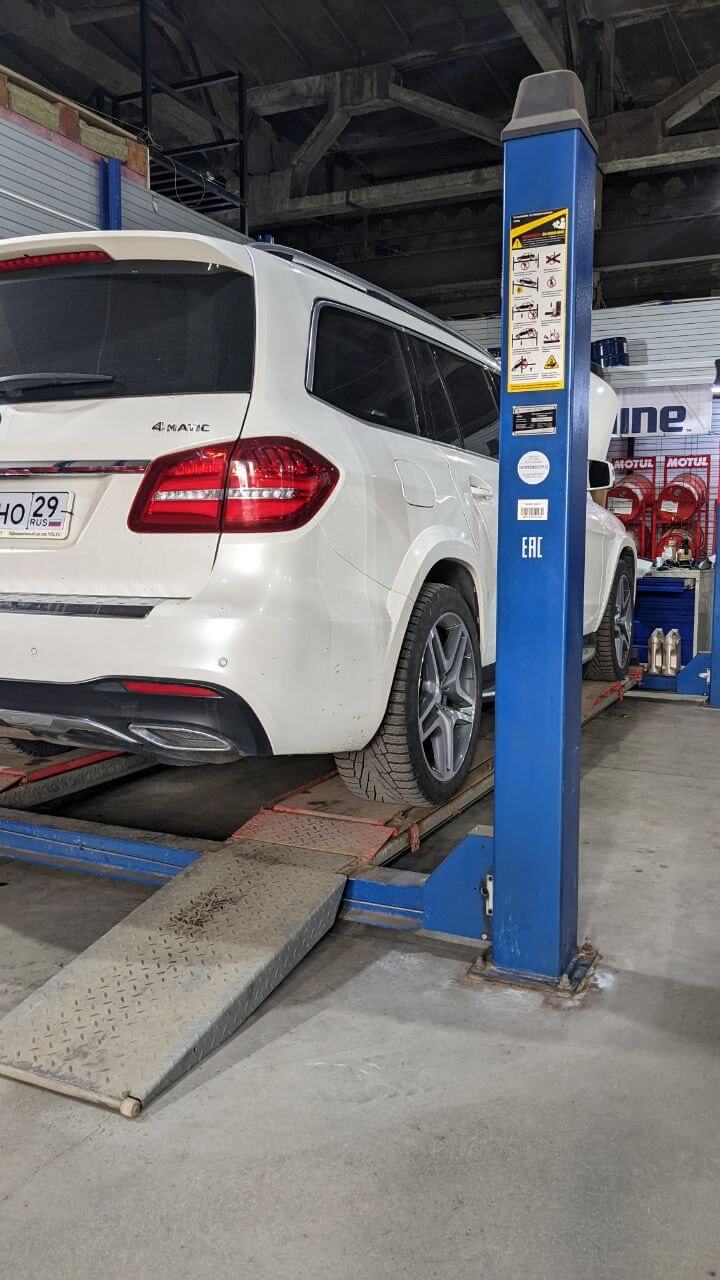 Замена масла в АКПП Mercedes-Benz GLS 725.0 9g-tronic