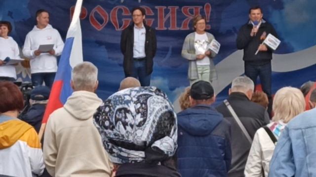 ОТКРЫТИЕ ПРАЗДНИКА, ДНЯ РОССИИ 12.06.2022 ВЫСТУПЛЕНИЕ АДМИНИСТРАЦИИ КОЛЬСКОГО РАЙОНА смотреть онлайн