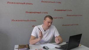 Склад на ПВЗ Wildberries как сделать правильно и сколько это стоит. Мы снова экономим свои деньги.