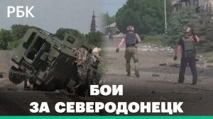 Бои и срыв эвакуации с территории комбината «Азот» в Северодонецке: повторится ли сценарий «Азовстал