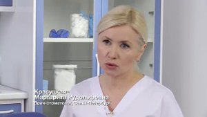 Sensodyne 15sec Красуцкая М.Р.