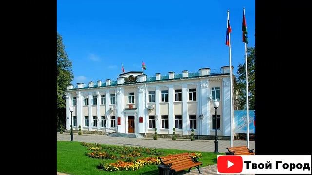 БЕЛОРЕЧЕНСК ??? (Краснодарский край) ~ Твой город. смотреть онлайн