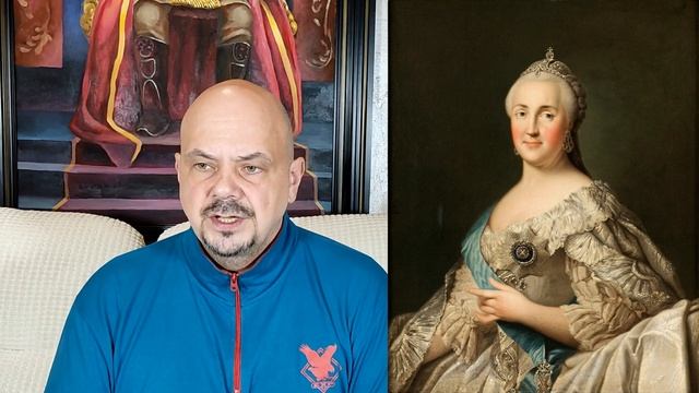 Ченнелинг с Екатериной II Великой о России, фаворитах и дворцовых интригах