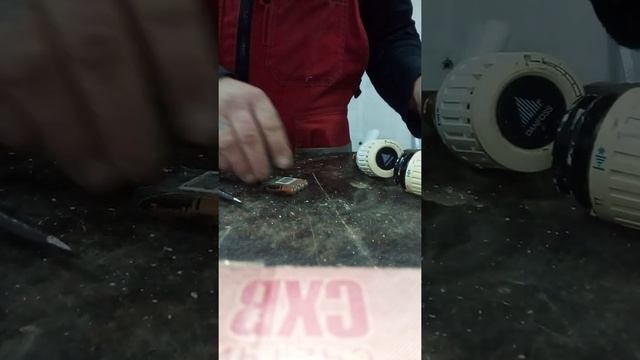 Разбор термоголовки.