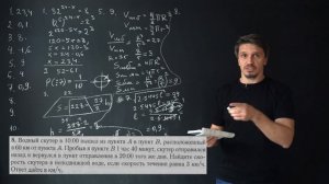 Вариант 25, задания 1-11 Лысенко 2022. Профиль.