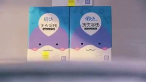 Китайская реклама   очень смешно!