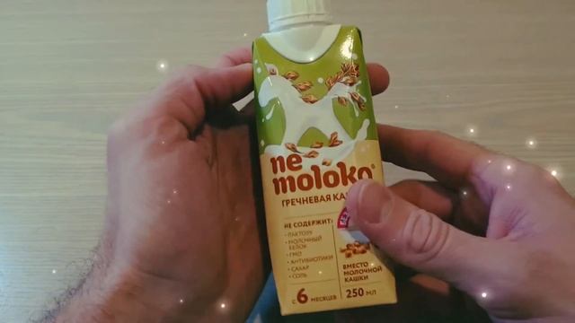 Обзор каши nemoloko. Немолоко от "некоровы".