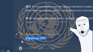 КАК СДЕЛАТЬ СВОЮ СТРАНУ В MINECRAFT