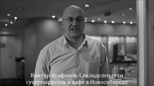 Собственники о Сокирянском