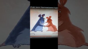 Кто мать Реми из рататуя куда она пропала?