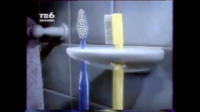 Зубная щётка Колгейт из 90-х смотреть онлайн