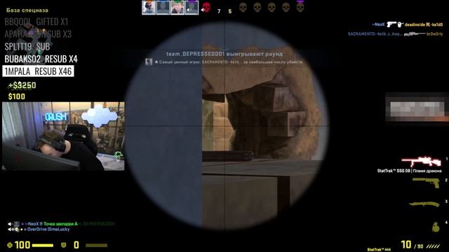 ЗЕМЛЕТРЯСЕНИЕ ВО ВРЕМЯ СТРИМА смотреть онлайн