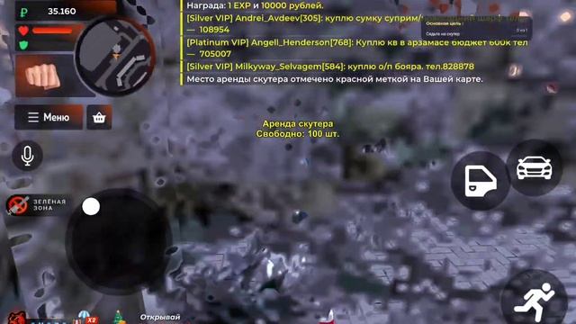 #1 - СЕРИЯ ПУТИ ИГРОКА НА БЛЕК РАША! ЧТО ПЕРЕШЕЛ НА НОВЫЙ СЕРВЕР?? смотреть онлайн