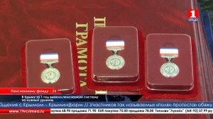 Крымское отделение Пенсионного фонда успешно работает в правовом поле России