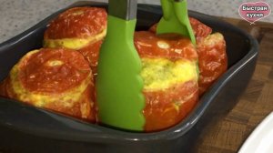 Как это вкусно! Полезный и простой рецепт. Помидоры с сыром и яйцами.