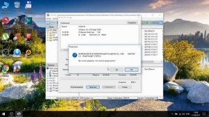 Как записать образ Windows 10 на USB флешку с помощью программы UltraISO