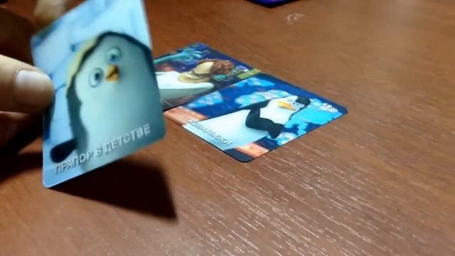 ПИНГВИНЫ ( Мадагаскара) карточки смотреть онлайн