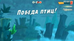 Angry Birds Новый БОСС наказан! Открыл безумную ШАПКУ! мульт игра про злых Птичек Энгри Бердс