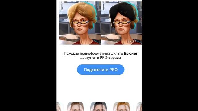 Пластический хирург | Тени Сентфора | Клуб Романтики