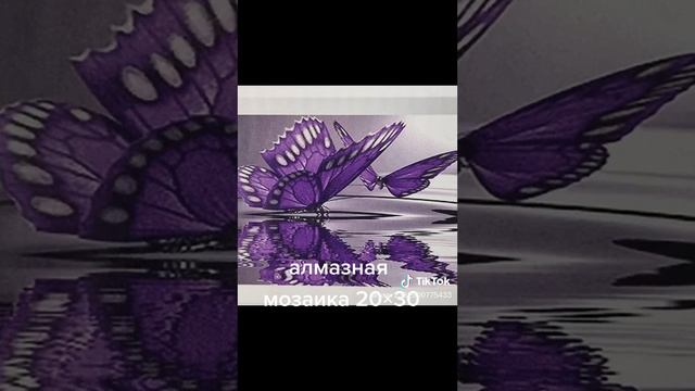 магазин GOODWIN, г.Астана, пр.Республики 4/2, алмазная мозаика, картины по номерам, эзотерика и т.д