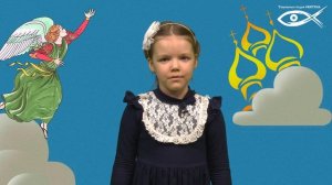 Церковная лавка(Детям о Правосавии 'О храме', Обитель-2021)