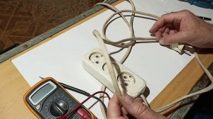 Как прозвонить двухжильный кабель удлинитель.