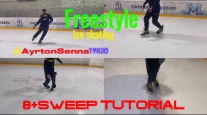 Sweep+8 tutorial Freestyle ice skating Обучающее видео для опытных Фристайл на коньках