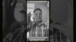 О Рефлекторах в Дизайне Человека