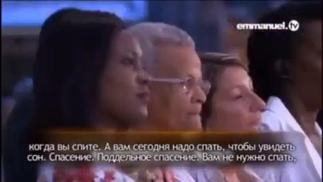Нет спасения без Святого Духа смотреть онлайн