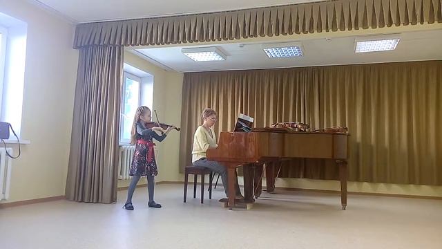 Шольц Непрерывное движение