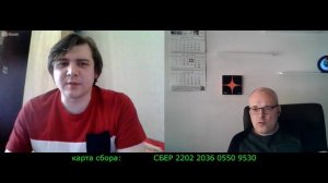 Не о политике и о политике дрю