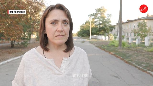 В Акимовке состоялось первое заседание окружного совета