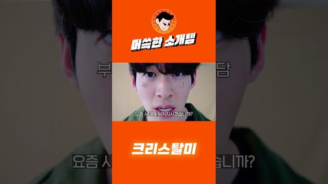 뷰티를 위한 석류 콜라겐 젤리 추천! (피부를 위한 이너뷰티 필수템!) смотреть онлайн