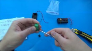 ЛАЗЕРНАЯ сигнализация СВОИМИ РУКАМИ