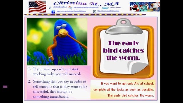 Пословица дня: The early bird catches the warm смотреть онлайн