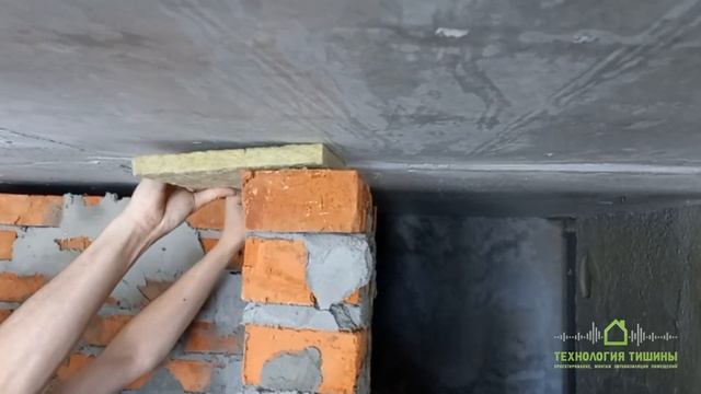 Виброразвязка стен, монтаж. смотреть онлайн