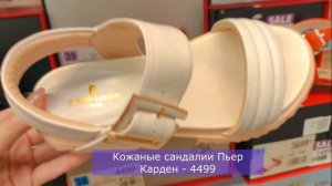 KARI: НАТУРАЛЬНАЯ КОЖА на ЛЕТО-2021. Босоножки, сандалии. 10 пар магазина Кари. Я в восторге!